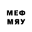 МАРИХУАНА VHQ Rom1K