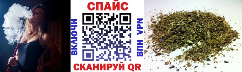 Бутират оксибутират  цены   Буинск 
