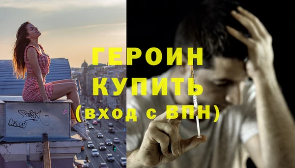 МДПВ Беломорск
