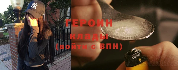 гидропоника Балабаново