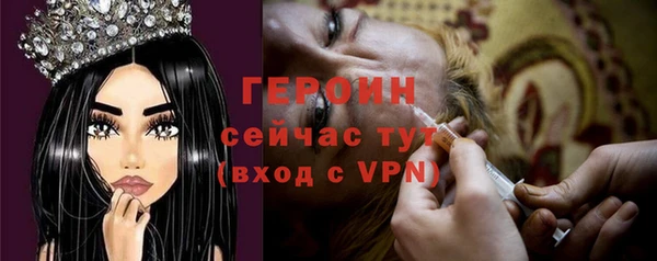 хмурый Белоозёрский