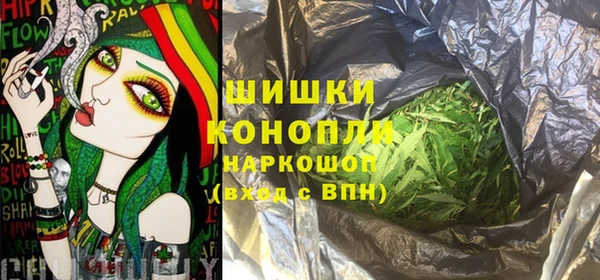 хмурый Белоозёрский