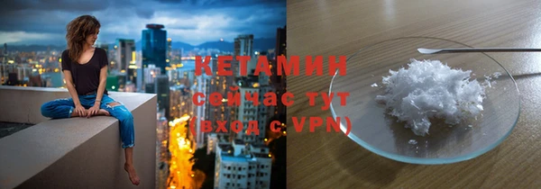 тгк Баксан