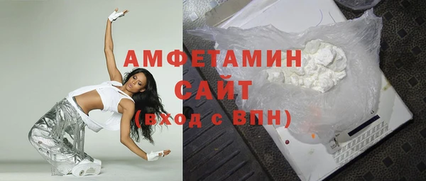 хмурый Белоозёрский
