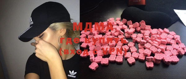гидропоника Балабаново