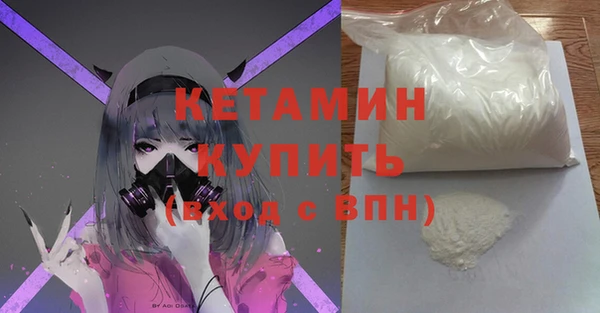 твердый Белокуриха