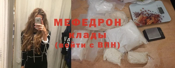 COCAINE Заполярный