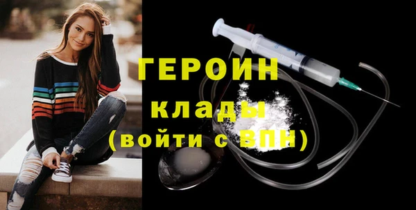 МДПВ Беломорск
