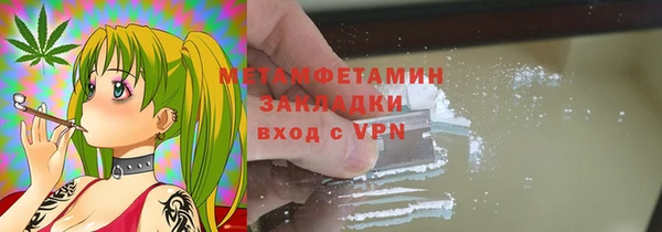 хмурый Белоозёрский