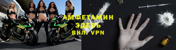 хмурый Белоозёрский