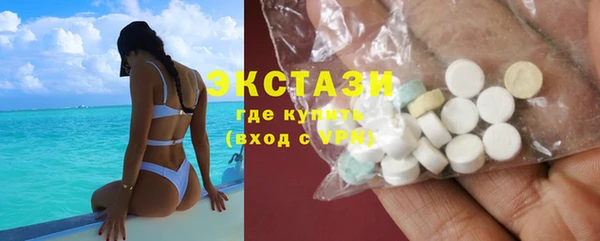 твердый Белокуриха
