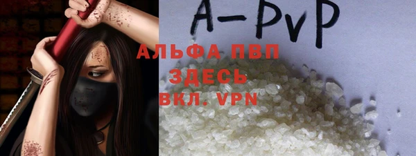 гидропоника Балабаново