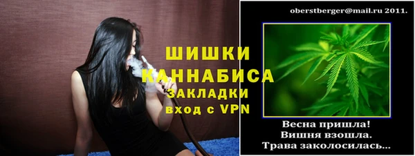 хмурый Белоозёрский