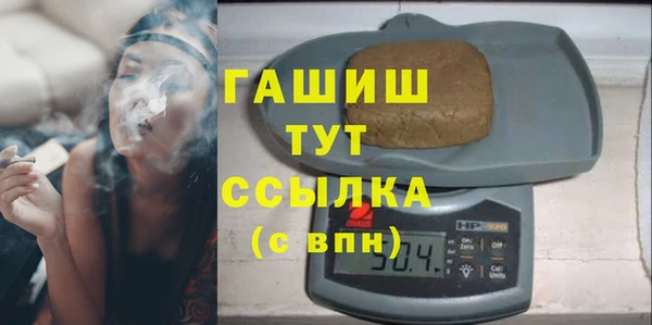 гидропоника Балабаново