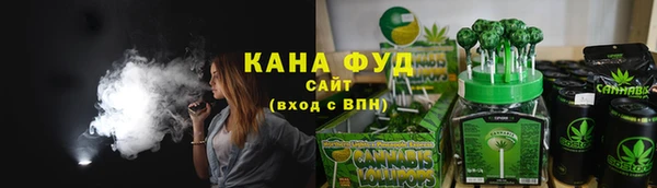 МДПВ Беломорск