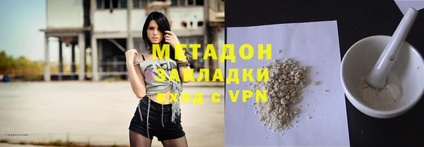 хмурый Белоозёрский