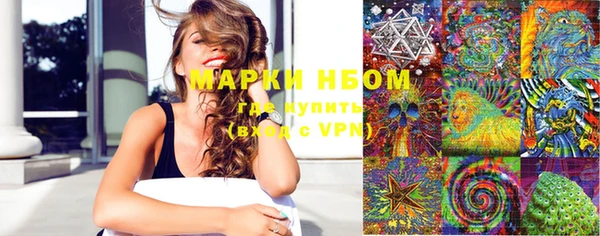 хмурый Белоозёрский