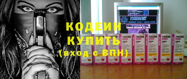 МДПВ Беломорск