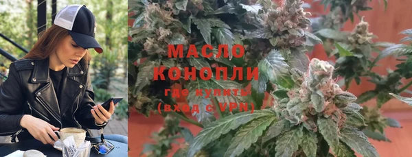 гидропоника Балабаново
