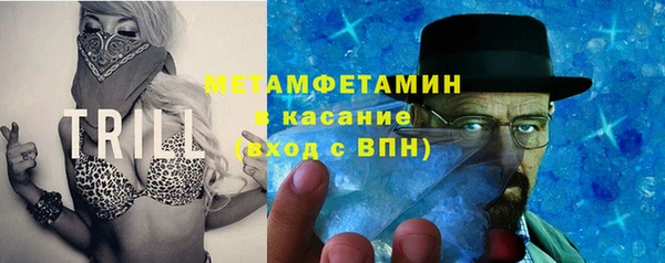 хмурый Белоозёрский