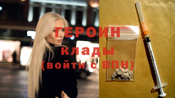 твердый Белокуриха