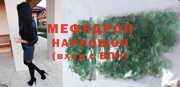 МДПВ Беломорск
