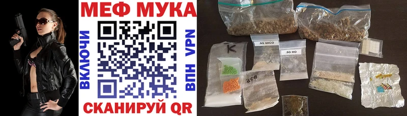гидра   Буинск  МЯУ-МЯУ кристаллы 
